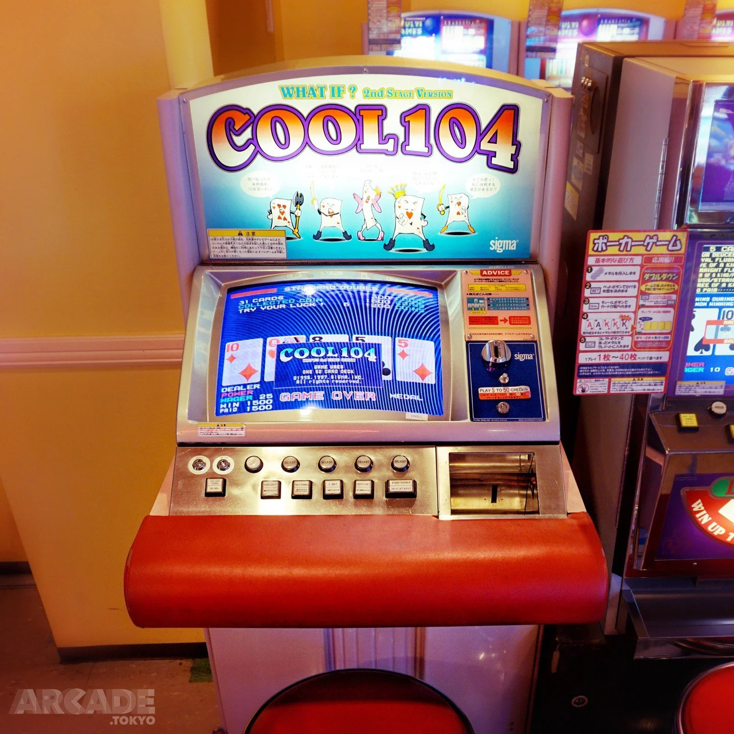 七つの大罪　ポーカー Japan's Poker Game Heritage | Arcade Tokyo